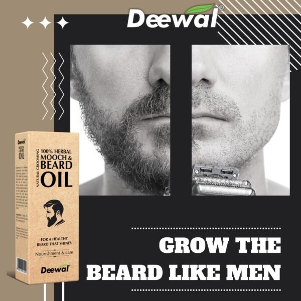 DEEWAL MUCH BEARD OIL - Image 5